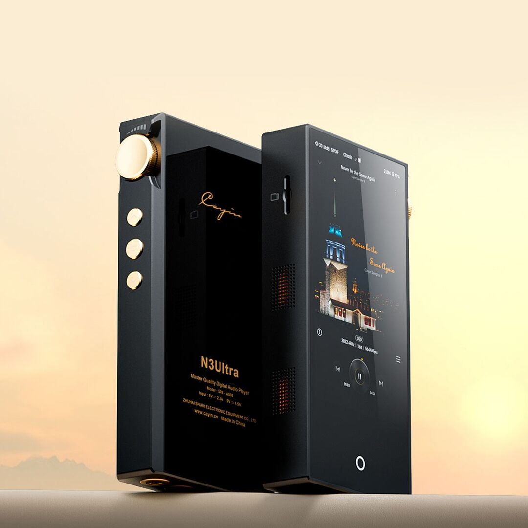 Cayin N3Ultra NOS Vacuum Tube  - Audio Without Music 评论和价格