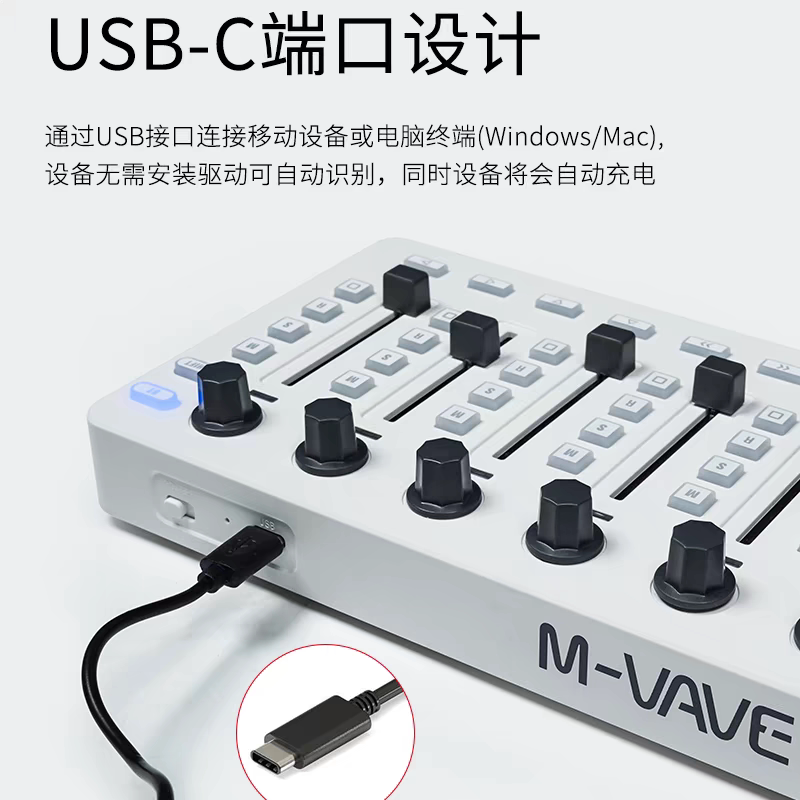 M VAVE SMC Mixer Bluetooth MID - Midi Controller Pad 评论和价格